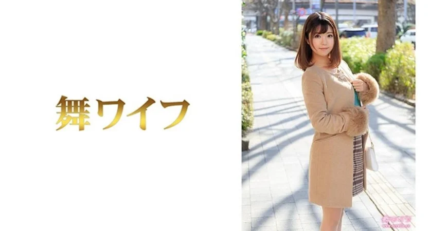母子姦 伊東沙蘭